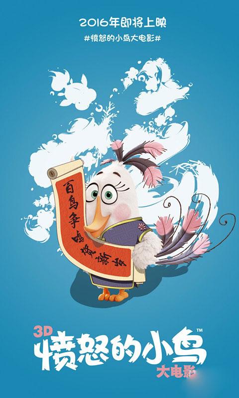做假密西西比州身份证