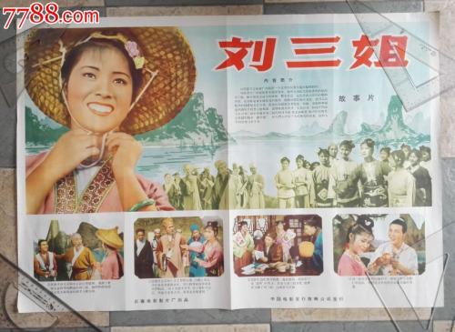 中外合作的学历证和学位证区别